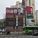 구청사거리 이미지