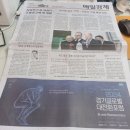 골드파크쎈공인중개사사무소 | [대단지 입주장 1억 저렴한 전세] 이유 제대로 알기!!