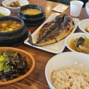 표교리 사거리~이천롯데아울렛 | 이천 롯데아울렛 근처 소문난 한정식 맛집, 자연밥상 이천점