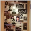 배재학당역사박물관 이미지