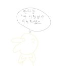 지건