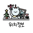 투썸플레이스 산본역점 이미지