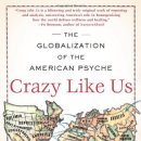 3/19 TOPIC: Crazy Like Us: Globalization of American Psyche 이미지