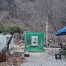 정선 자연속으로 펜션 이미지