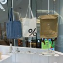 쿤다방 | 수달의 태국 방콕 여행 일기 먹방편 : 아속역근처, 카오산로드 맛집 카페