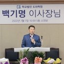 태광중학교 이미지