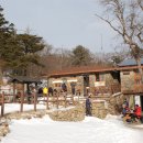 산장농원 이미지