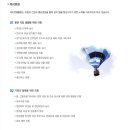 케이엔엘