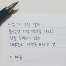 오늘의 小史 이미지