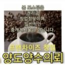 욜로PC까페 이미지