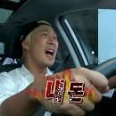 여행ING 이미지