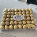 호박가든 이미지