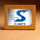 신영광고기획 이미지