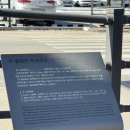 관전리 | 철원 여행 2 - 철원의 시간 여행