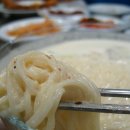 제일콩집 이미지