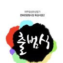 제주칠성로상점가(칠성로상점가) 이미지