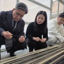 한산모시짜기 이미지