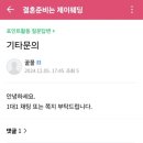 제이06