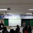 충남여자고등학교 이미지