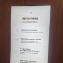 4233마음센터