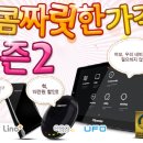 내비퍼스트
