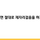 이글스 클럽 이미지