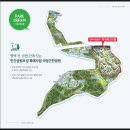 장당공원 이미지