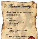 MONSTER PC방 이미지