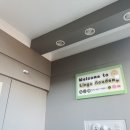링고어학원 네이버블로그
