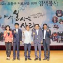 동성제약(주) 이미지