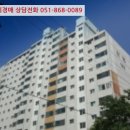 반회서1길 네이버블로그