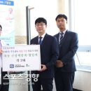 부평6동주민센터 이미지