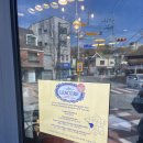 우리곳간2호점 이미지