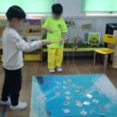 지예슬유치원 이미지