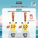 주식회사 메인헬스케어 이미지