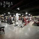 미라클 헬스 이미지