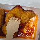 롯데리아광안역점 | 롯데리아 광안리 디진다 돈까스 모짜렐라 버거 토마토 바질