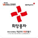 수입육직판장