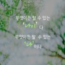 동림빌딩 이미지