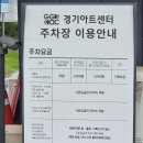 양양아트센터 네이버블로그