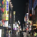 핑크레이디주점 이미지