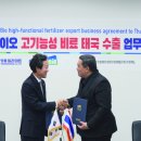 동남 CMS 이미지