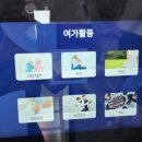 디지털사랑방 이미지