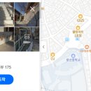 용산-후암-597 이미지