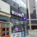 새솔약국 이미지