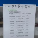 삼성명인내과의원 이미지