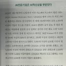 윤커뮤니케이션 이미지