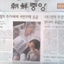 제림전자 이미지