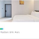 호텔 덕영 이미지