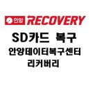 그린세무회계사무소 이미지